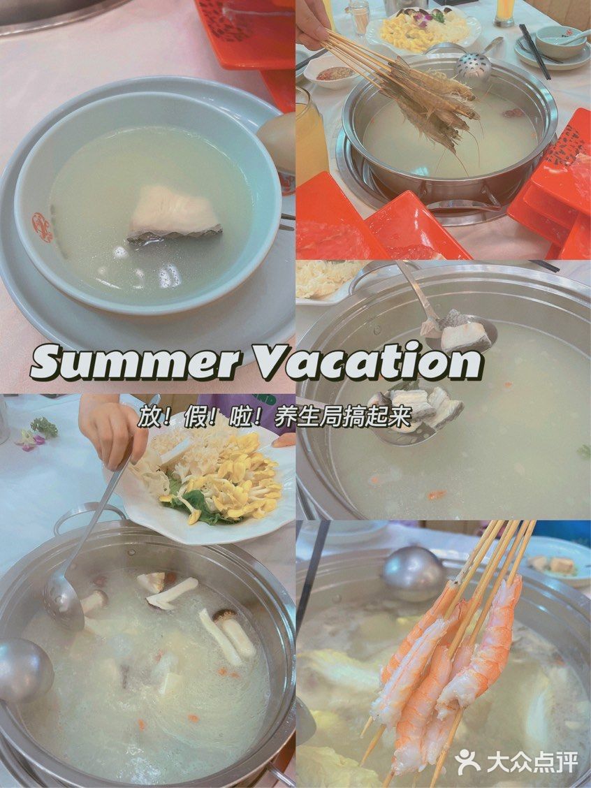 以后还会再去的，味道很棒，无踩雷