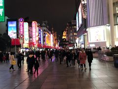 -双喜老铺(人民广场店)