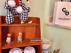 -瘾咖啡(江北21号住宅小区店)