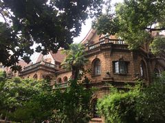 -马勒别墅饭店(静安寺店)