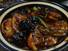 -吾介小籠館
