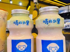 -快乐柠檬happylemon(日月光店)