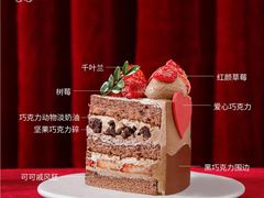 -36cake生日蛋糕(福田店)