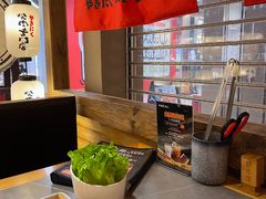 -炉太郎日式烧肉店(华贸店)