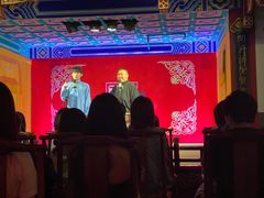 -德云社(三里屯店)
