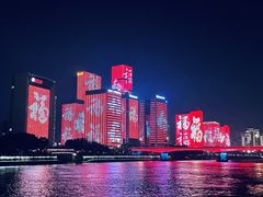 -闽江夜游台江旅游码头