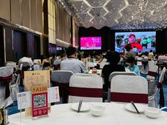 -寻味顺德·珍之宝酒楼(银钻店)