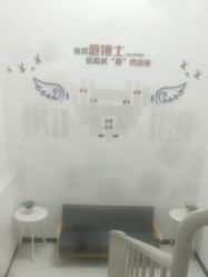 -悟空祛痘