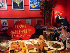 -布拉格餐厅· 中欧捷克菜(全国首店)