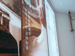 -小满手工粉(杭州滨江龙湖店)