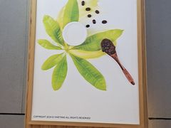 -益禾堂(重庆渝北西南政法大学店)