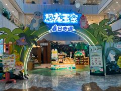 -凯德MALL(西直门店)