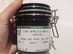-栖·咖啡