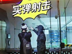 -中安射击运动俱乐部