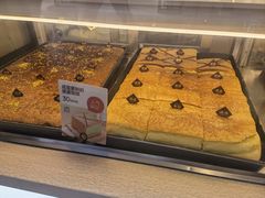 -满满元气和田大枣糕·蛋糕(朝阳大悦城店)