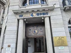 -外滩5号