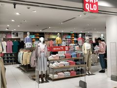 -优衣库(上海正大广场店)