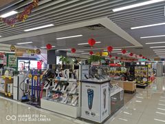 -苏宁易购(先锋路店)