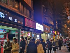 -凯德广场(金牛店)