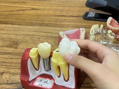 -极光口腔·矫正种植修复(锦江店)