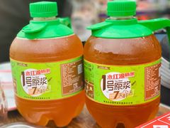 5L原浆-永红源啤酒·烧烤·海鲜·大排档(青特城店)