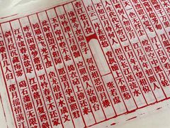 -华中师范大学-图书馆