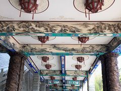 -大明幻境第一城