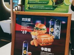 -德克士(通惠门店)
