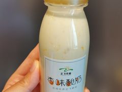 -正飞鲜奶(公园北街店)