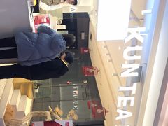 -KUNCHA鲲茶·江西制茶(铜锣湾店)