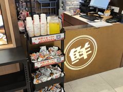 -船歌·鱼水饺青岛菜(金狮广场店)