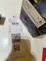 -乐高授权专卖店(朝阳大悦城店)
