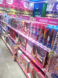 -玩具反斗城(北京芳圆里店)