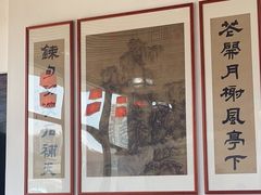 -道南書院·私房菜·早午茶·茶馆