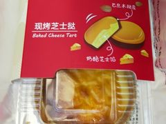 -85度C(南京龙江店)