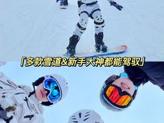 -沉浸北京·团建旅行·密室剧本杀·年会会议轰趴拓展