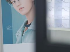 -造寸眼镜·蔡司官方授权店(东门店)
