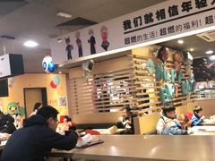 -麦当劳(王顶堤店)