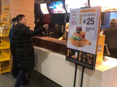 -麦当劳(卫星广场店)