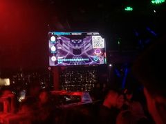 -V AMUSING CLUB·酒吧(银河中心店)