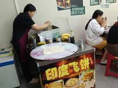 -小民大排档(江汉路店)