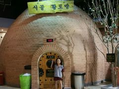android_upload_pic-纽斯桑拿会所(餐厅天山路店)
