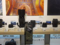 -星光摄影器材城