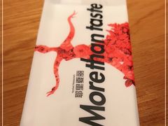 -耶里夏丽·新疆菜·28年喀什老馆(田林东路店)
