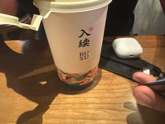 -RUXU入续糖水铺与包(卓悦中心店)
