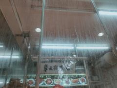 -章云板鸭(总店)