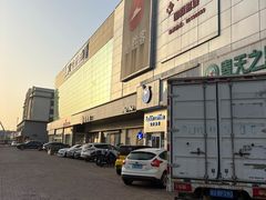 -必胜客(珠海路店)