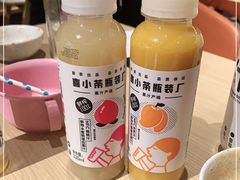 -喜茶(上海兴业太古汇店)