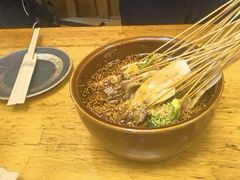 -古真记钵钵鸡(总店)