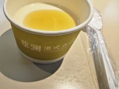 -蔡澜点心(三里屯T+MALL店)